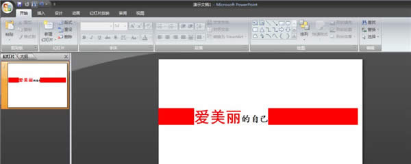 ôʹpptAбpptAбֵķ_PowerPoint^