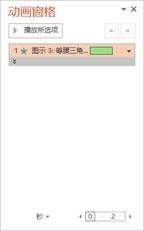 ôpptнoSmartArtDӄӮЧӄӮЧķ_PowerPoint^
