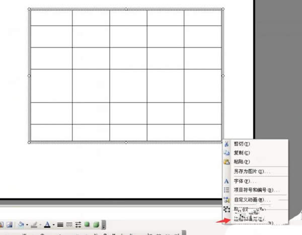 PPTб񾀗lּô{PPTб񾀗lּ{_PowerPoint^