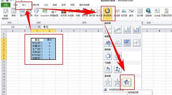 Excel_D
