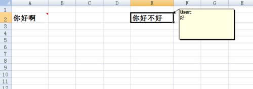 Excelע@ʾ