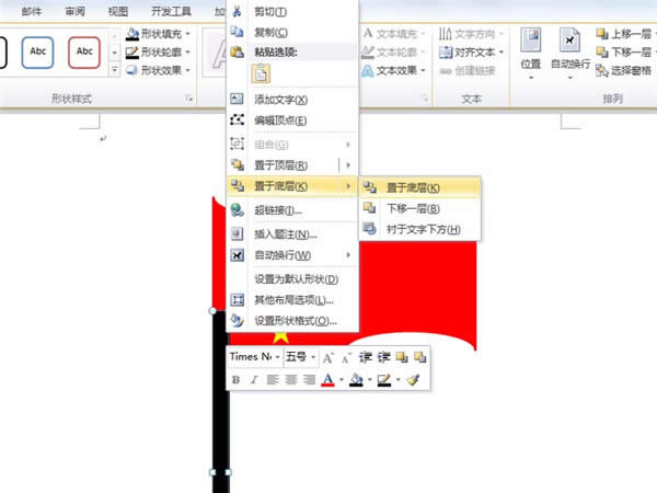 ôwordLǼt죿_Word^