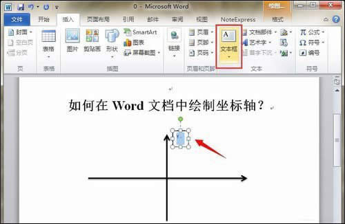 WordS