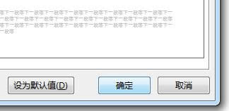 word2013ô}ۯBword2013}ۯBķ_Word^