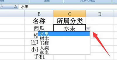 excelˆ