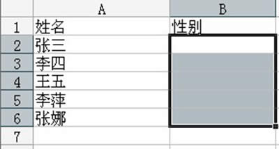 excelˆ
