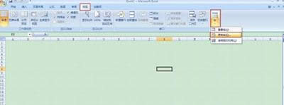 excelܴaƽ