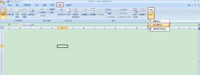 excelܴaƽ