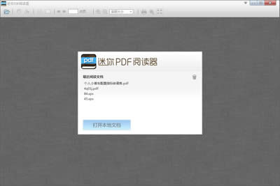 pdfx