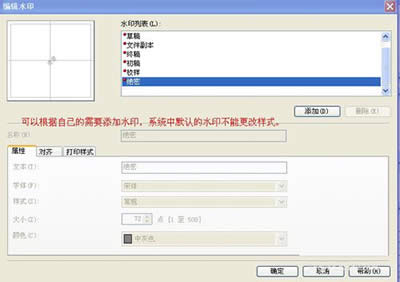 pdfx