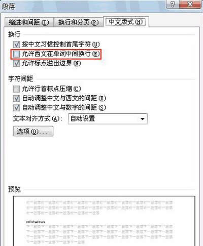 Office 2007[ع