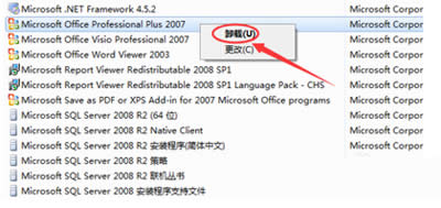 office2007жd