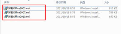 office2007жd