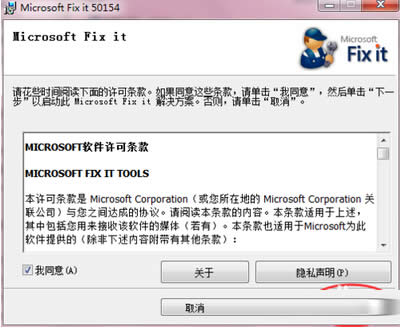 office2007жd