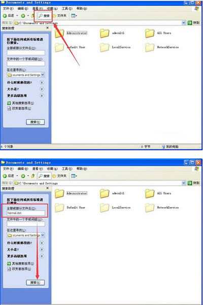 office2007֏ĬJOõķ