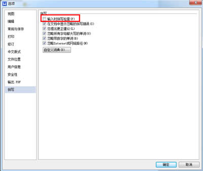 wpsƴz鹦ܽB