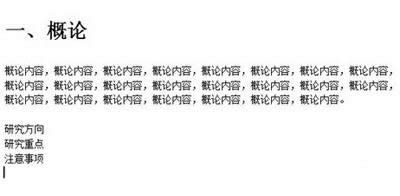 WPSԄĿ䛵ĲE