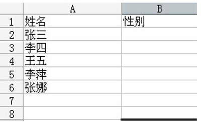 Excelˆʾ