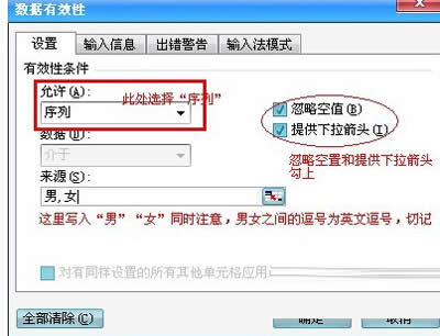 Excelˆʾ