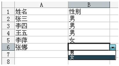 Excelˆʾ