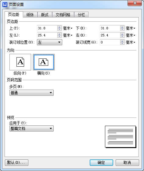 wpsvӡ