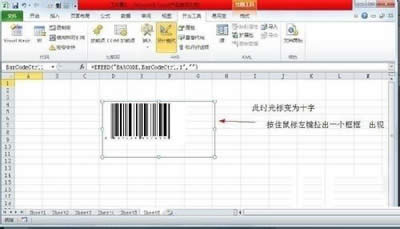 excel2003lδa