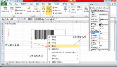 excel2003lδa