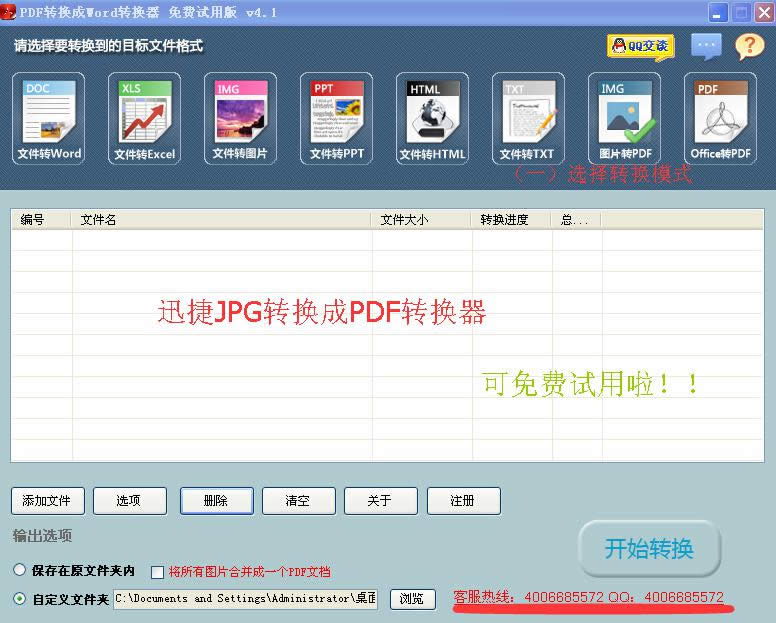 ѸPDFDQ
