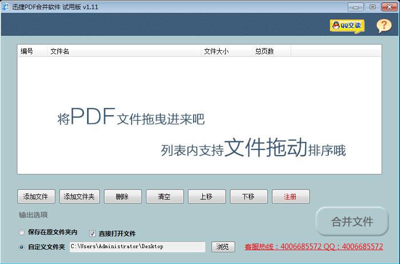 ļϲPDF