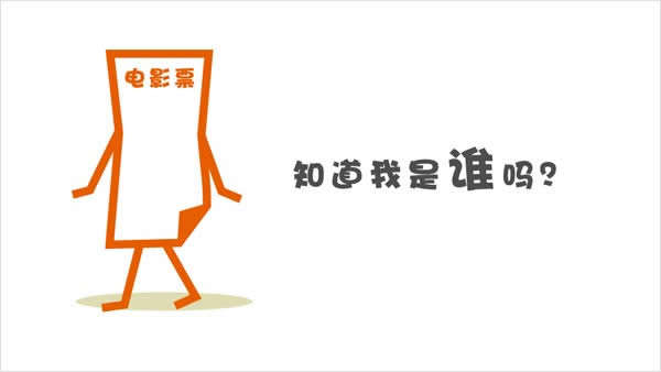 PowerPoint̳֮D׃^D