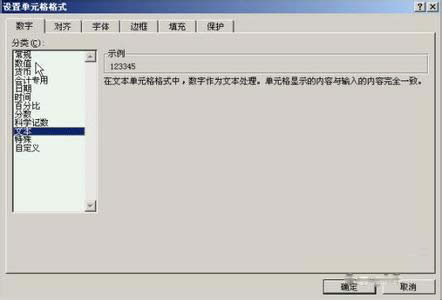 Ԫʽ