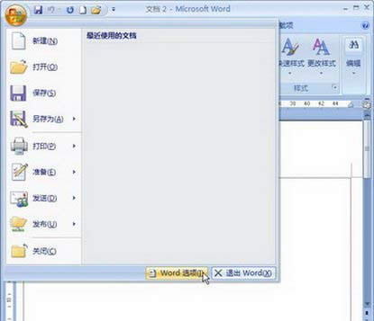 ΓWordx헡o