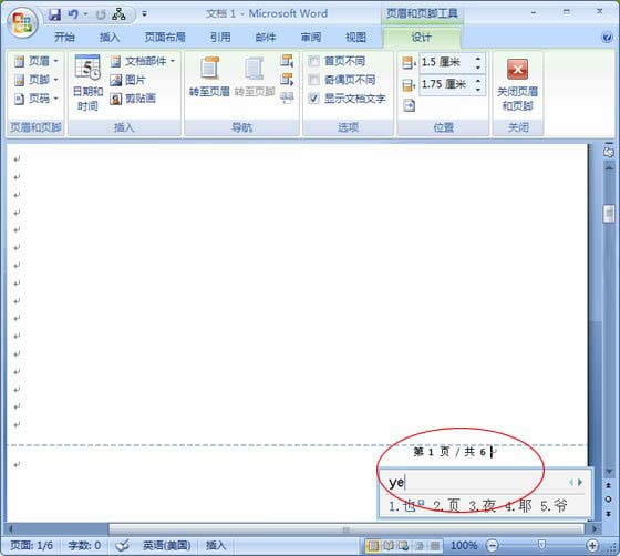 _ݔ퓔