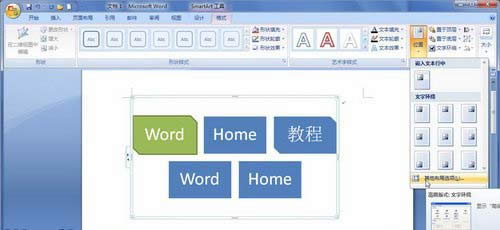 xx헡