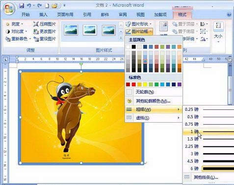 DƬʽ