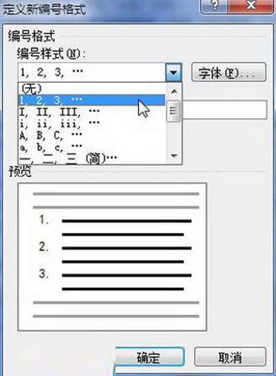 Γwo