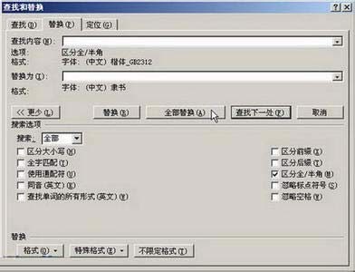 ҺQı