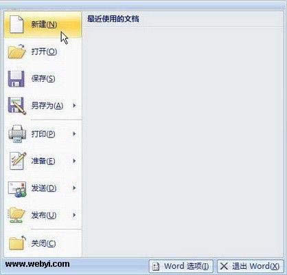 ½ęn