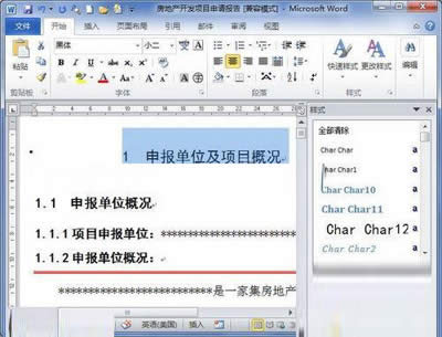 D2 Γx헡o