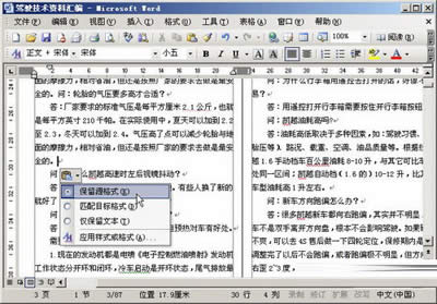ճNx헰o
