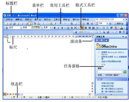 word2003Tָ_Word^