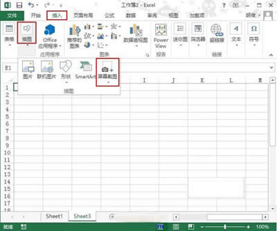 ռɣExcelеĽ؈DҲy_Excel^
