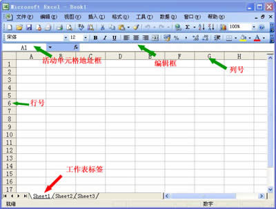 ɂExcelݔCļ_Excel^