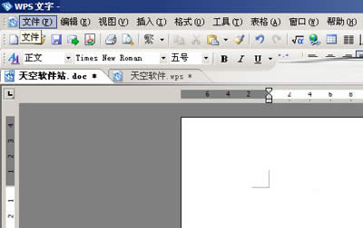 ΢ܛIOffice,ɽWPSɴ_k