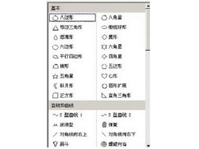OWPSʾеƄЧ_WPS office
