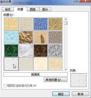Word2010OüyDƬ