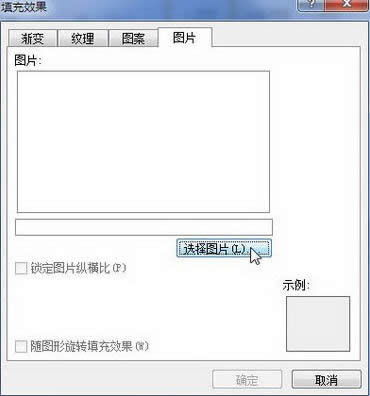 Word2010OüyDƬ