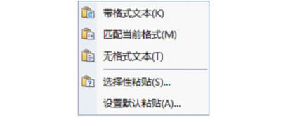 WPSճNƄҪӲ_WPS office