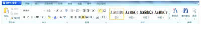 WPS Office 2012LГQpɱ_WPS office