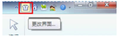 WPS Office 2012LГQpɱ_WPS office